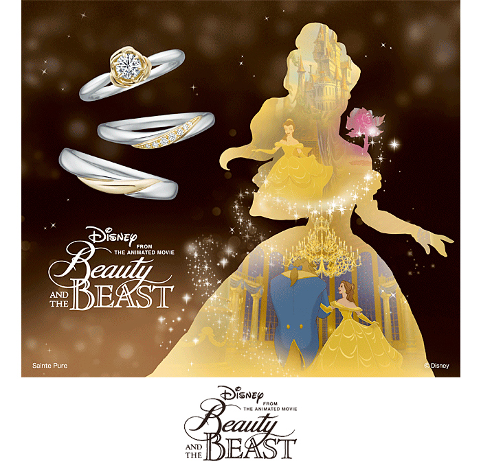 DISNEY Beauty and the Beast