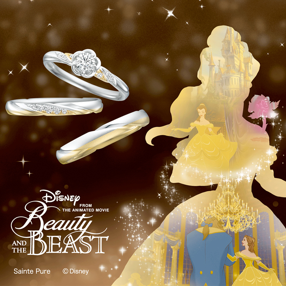 Disney Fiar ディズニーフェア