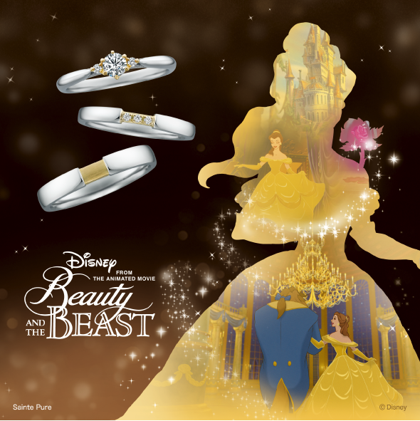 Disney Fiar ディズニーフェア