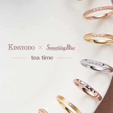 KINSYODO 青森店 フェスティバル
