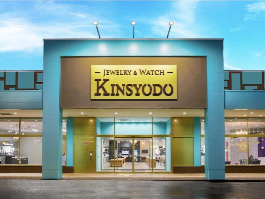 KINSYODO 秋田店外観